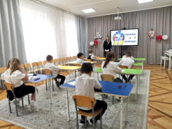 "Умники и умницы - 2026".