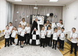 "Юный шашист".